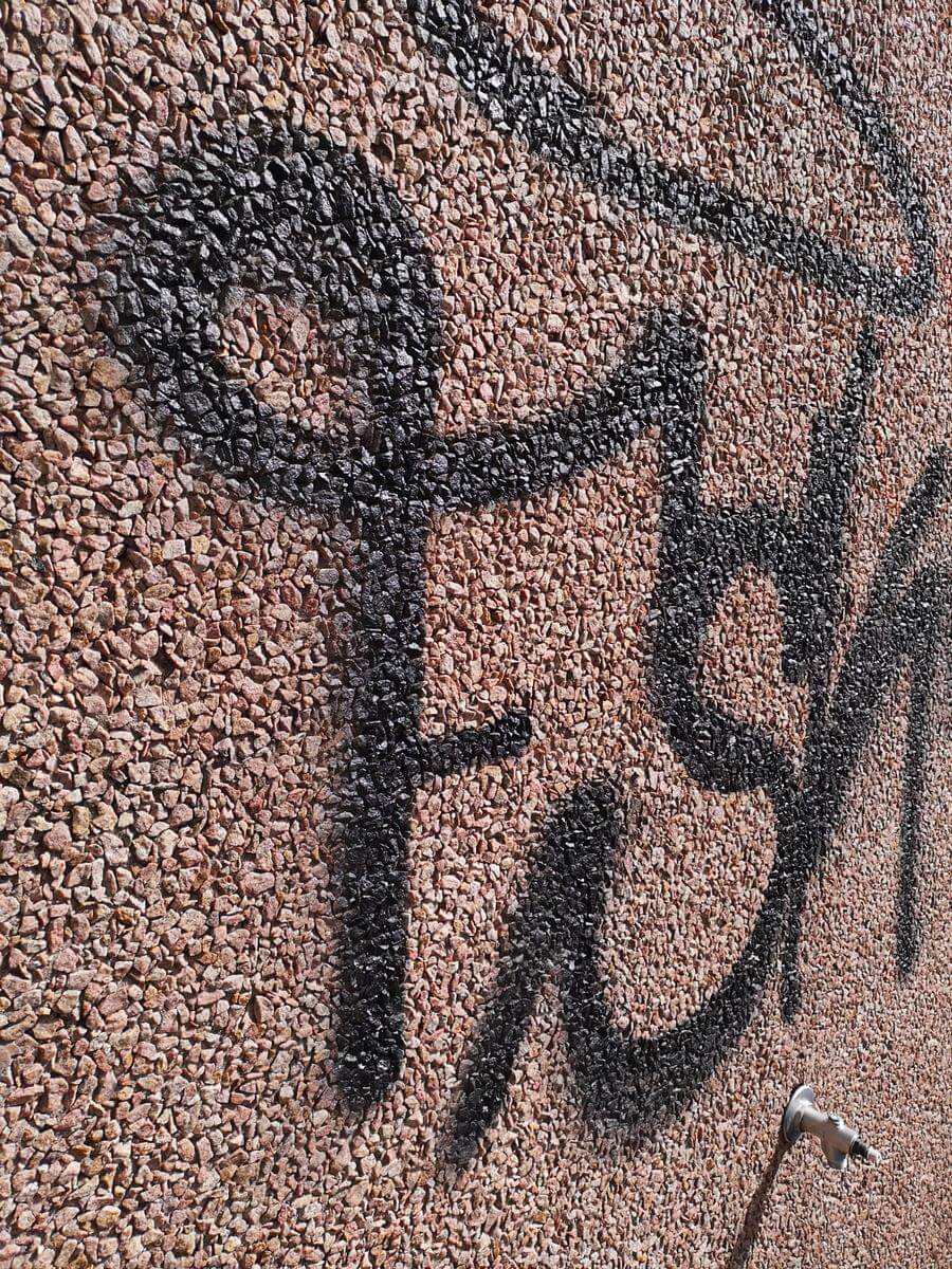 Graffiti an einer Hauswand